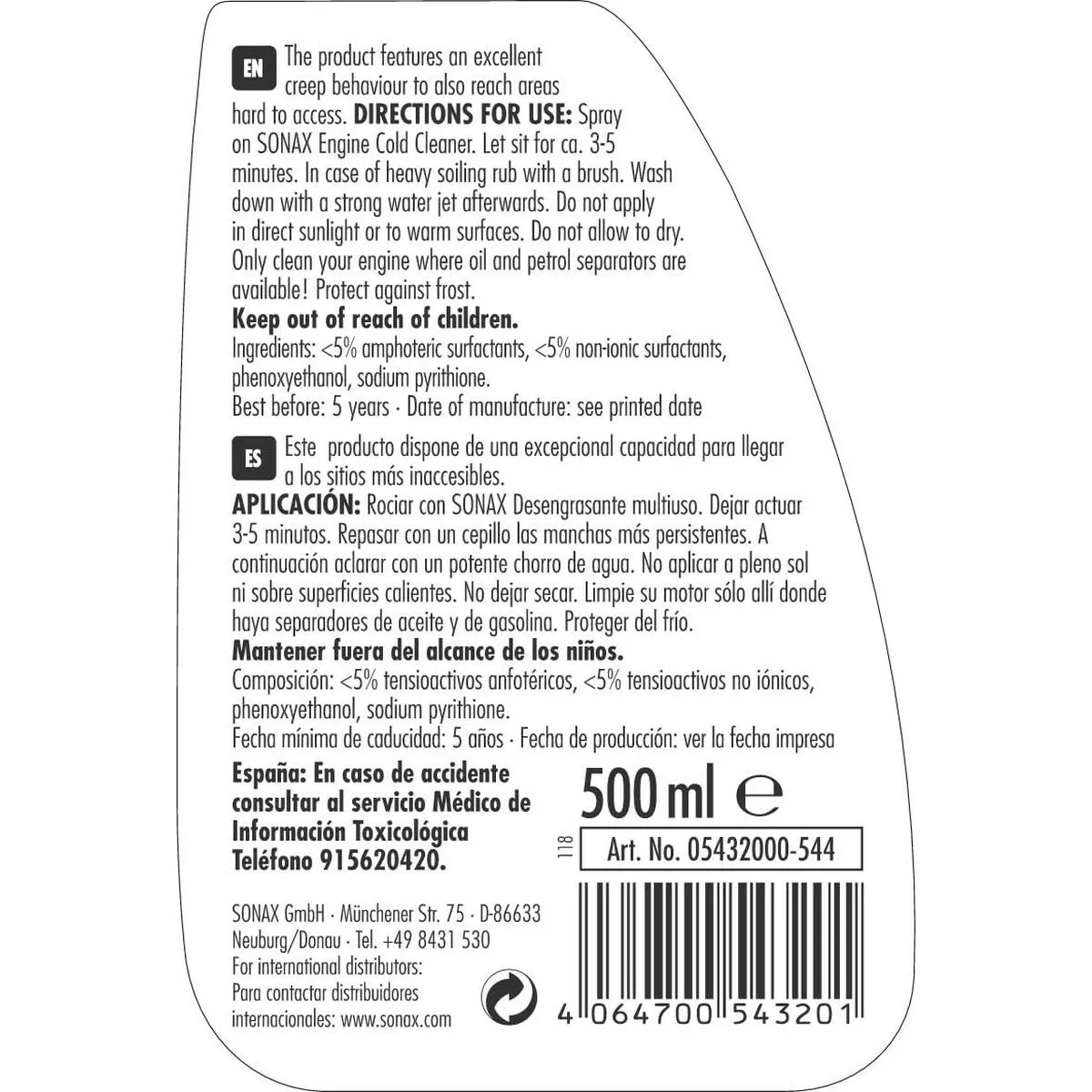 Accessoire sonax sx05432000 s3711746728. L'ADN de Diaytar : un mélange éclectique et raffiné de produits qui parle aussi bien aux geeks qu'aux esthètes