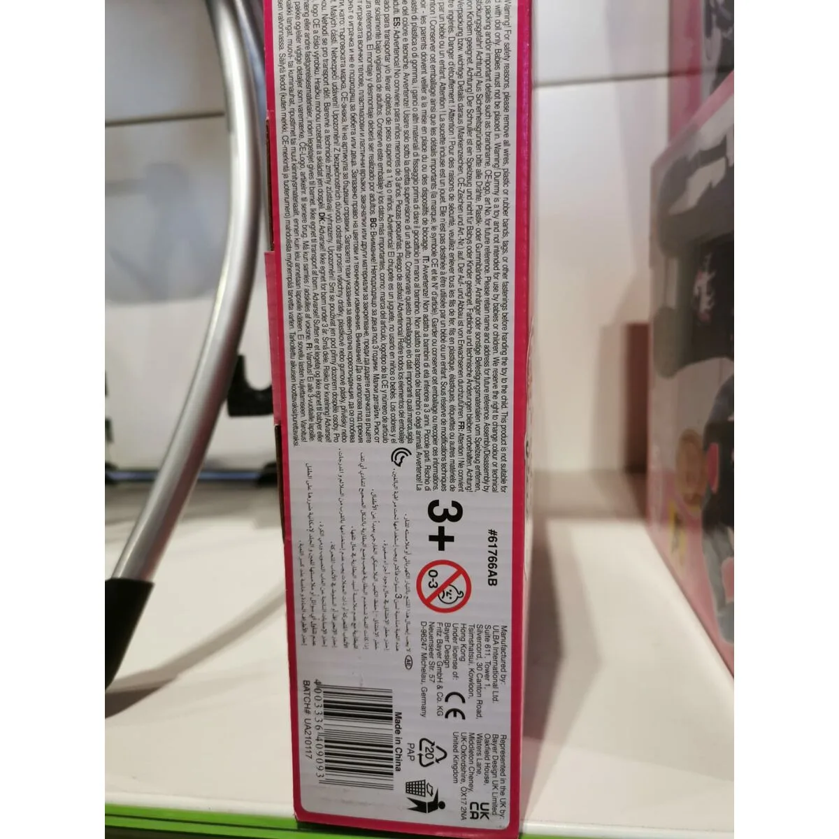 Accessoires pour poupees reig 11 pieces gris rose s242514269. Diaytar a été conçu pour ceux qui refusent le compromis. Ici, chaque produit est une victoire du qualitatif sur le quantitatif.