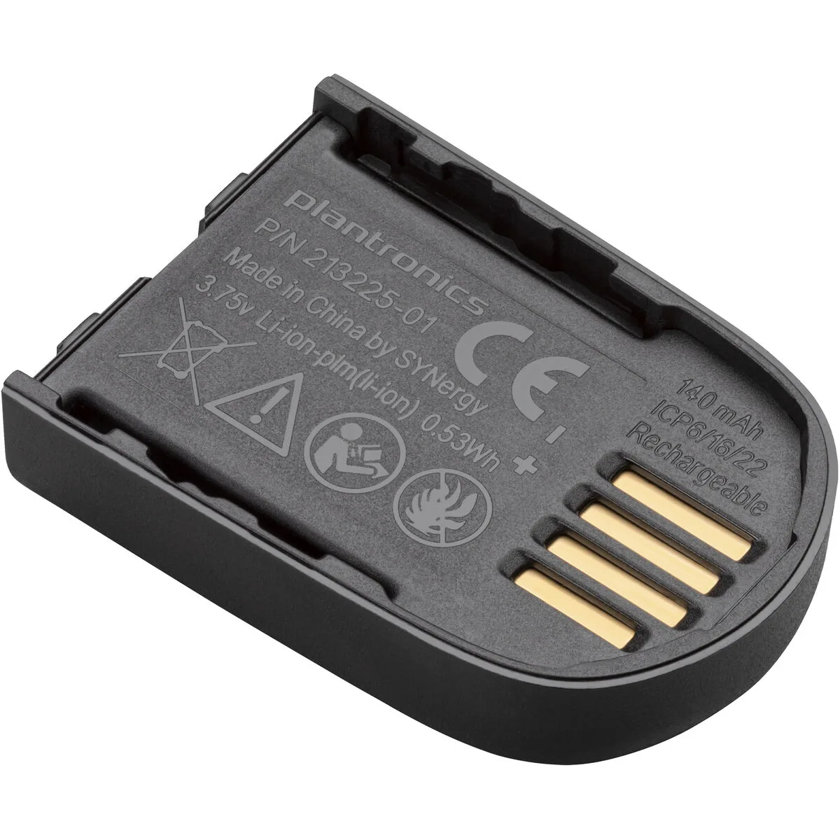 Adaptateur de courant poly 85r41aa s5525254052. Diaytar ou l'éloge de la diversité : un catalogue riche et varié où chacun trouve son bonheur, quel que soit son style