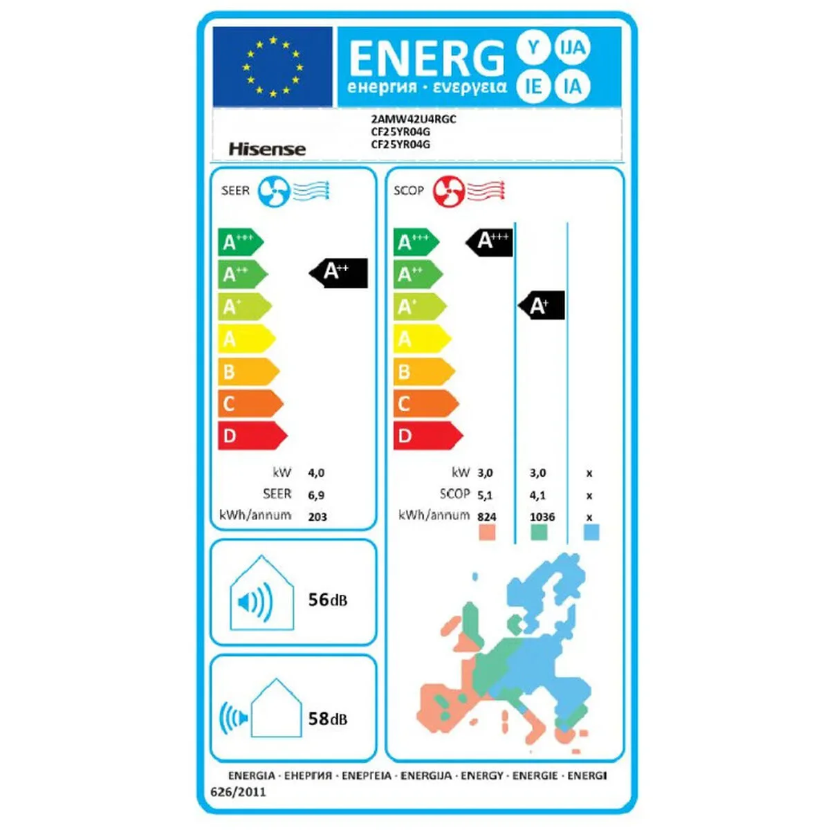 Air conditionne hisense 2amw42cf99 s044860473. Notre ambition pour Diaytar : devenir le réflexe numéro 1 lorsque vous pensez 'produit génial'.