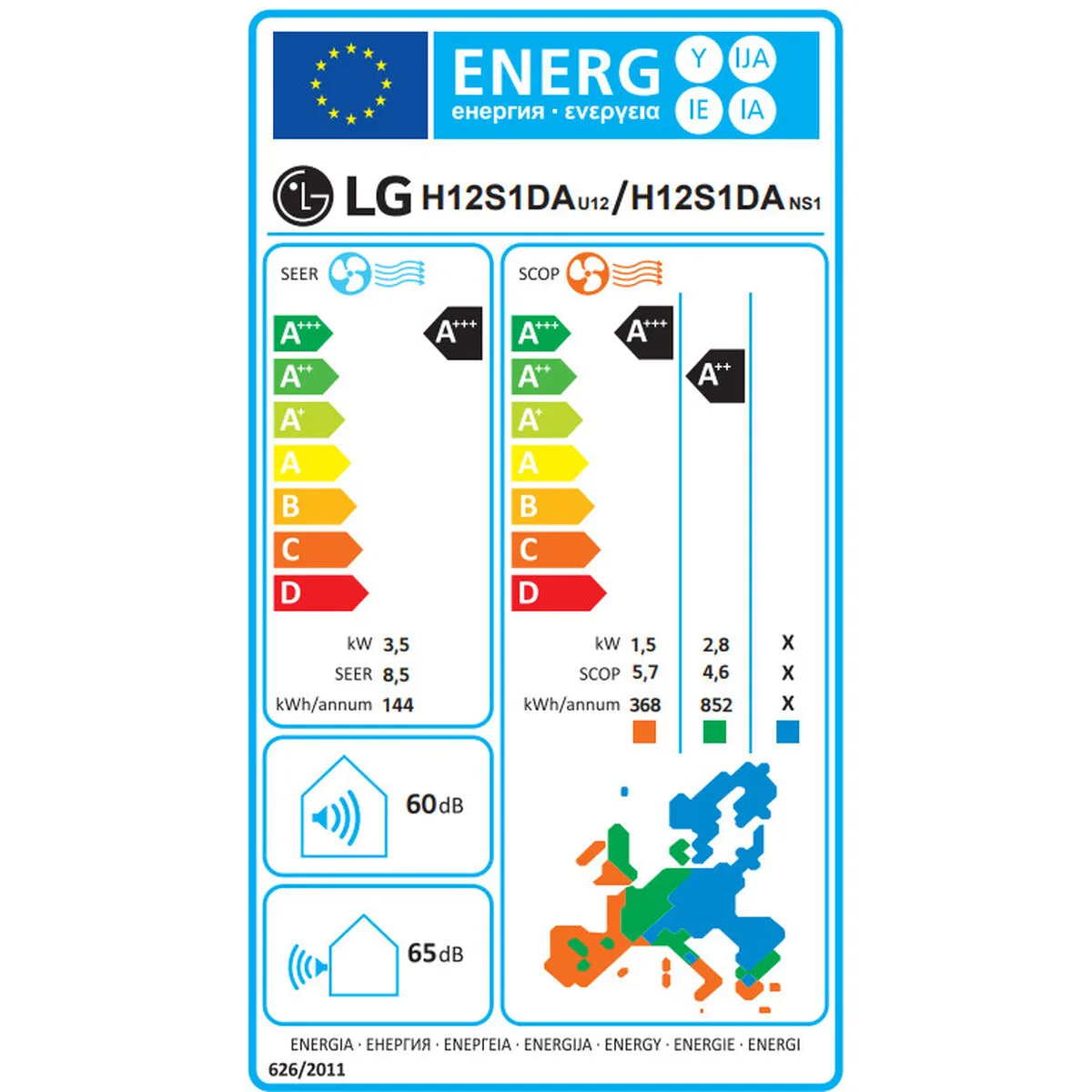 Air conditionne lg magna12mx set s046227869. Diaytar, c'est la certitude de faire un choix judicieux. Chaque produit dans notre catalogue a passé nos tests exigeants.