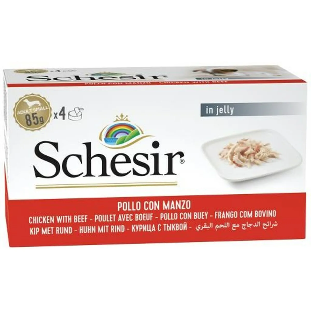 Alimentation humide agras pet foods chicken poulet 4 x 85 g s9110705771. Diaytar, c'est le point de départ de toutes vos histoires. Quel produit allez-vous choisir pour écrire la suite ?