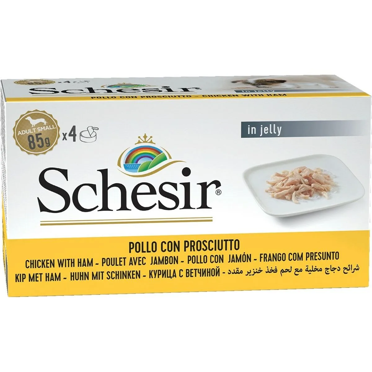 Alimentation humide agras pet foods chicken poulet 4 x 85 g s9110705893. L'esprit Diaytar : une curiosité insatiable pour dénicher les produits généraux et électroniques qui feront demain