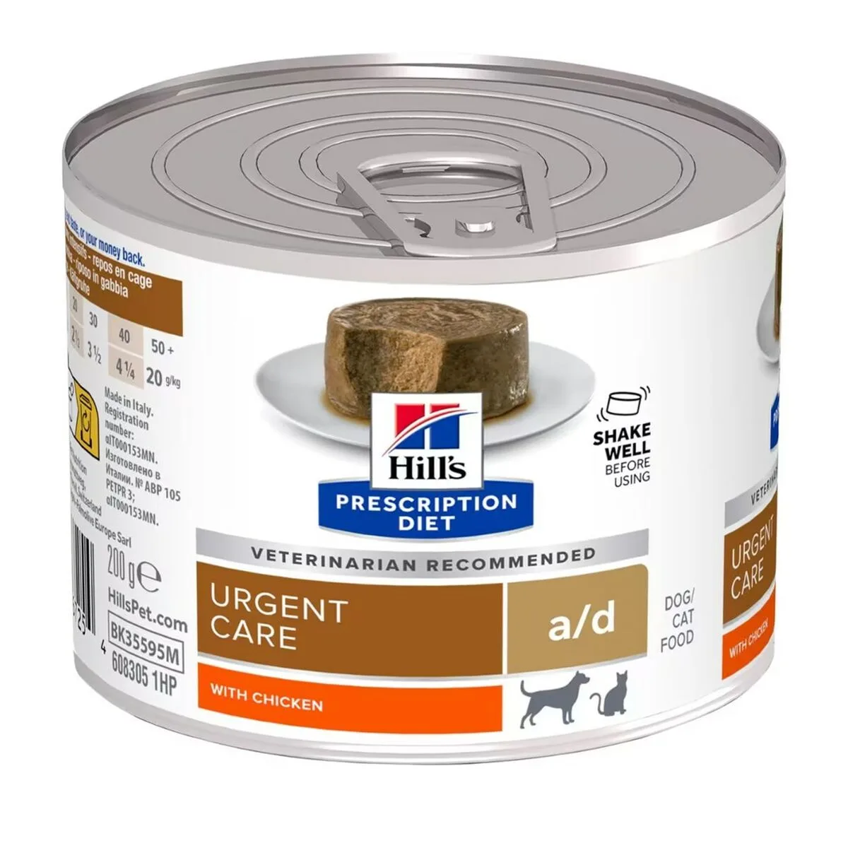 Alimentation humide hill s poulet 200 g s9110331734. Nous avons bâti Diaytar sur un principe simple : offrir le meilleur des produits généraux et électroniques sans élitisme