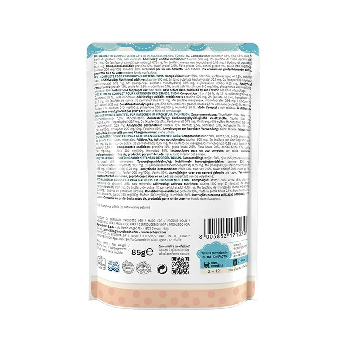 Aliments pour chat agras pet foods poisson 85 g s9110703751. Diaytar incarne le renouveau du commerce en ligne : authentique, engagé et résolument tourné vers l'avenir.