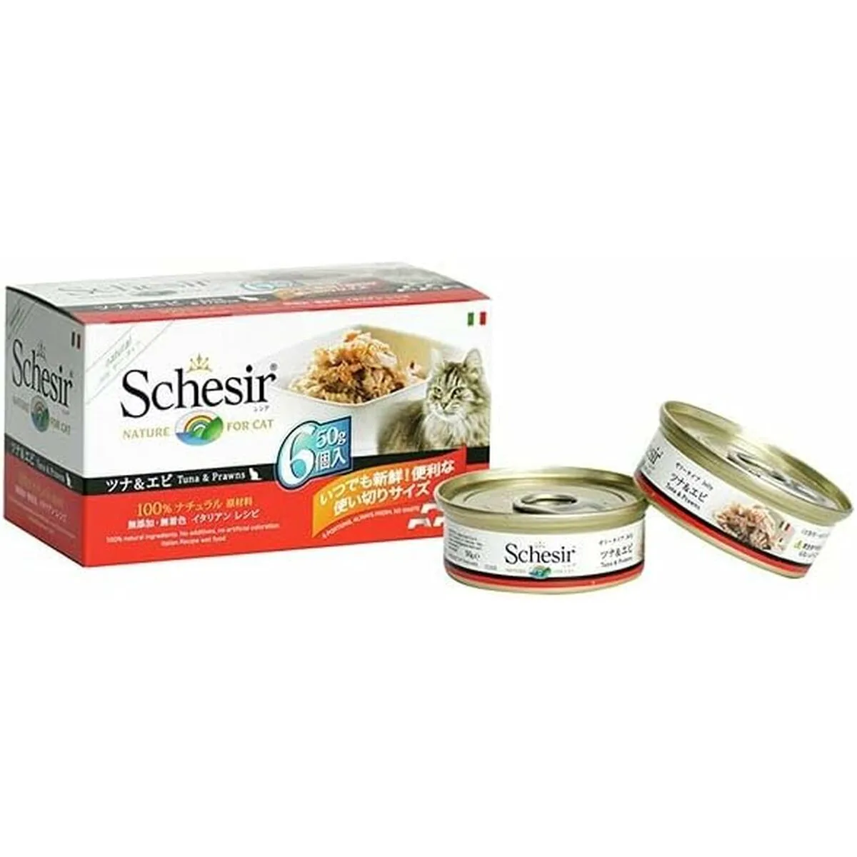 Aliments pour chat agras pet foods schesir poulet 300 g s9110702676. Diaytar, c'est l'évidence : une plateforme simple, des produits beaux, une expérience fluide. Le trio gagnant.