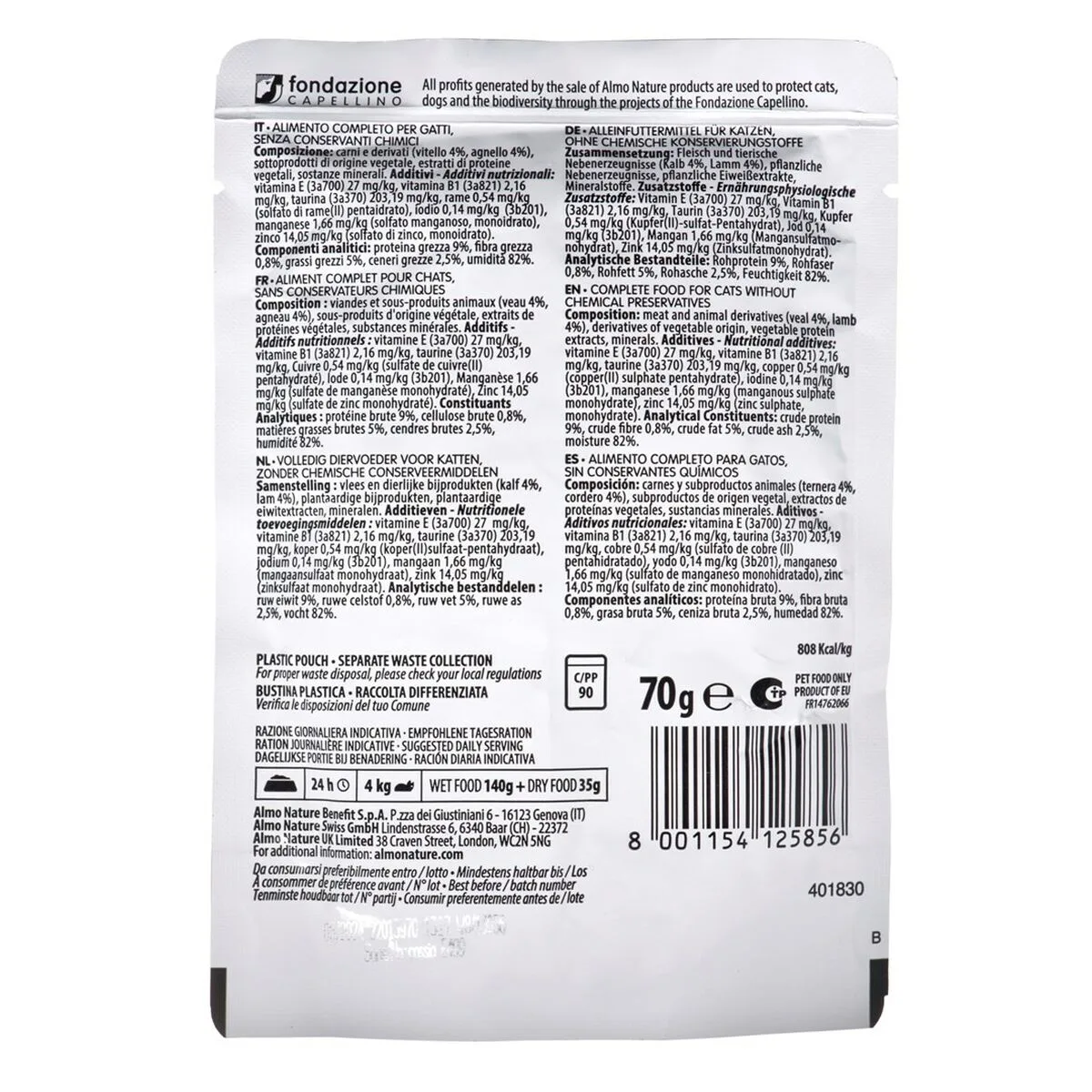 Aliments pour chat almo nature nature daily veau agneau 70 l 70 g s910977994. Explorez la galerie virtuelle Diaytar et laissez-vous séduire par nos produits généraux tendance et nos inventions électroniques exclusives