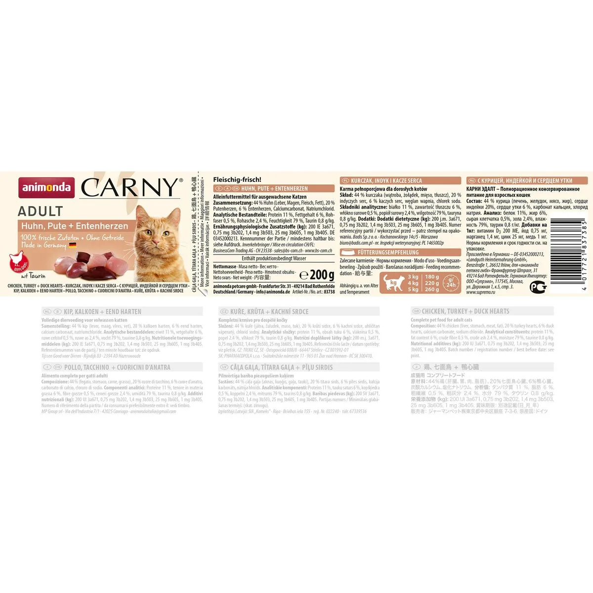 Aliments pour chat animonda carny poulet dinde canard 200 g s910955298. Nous avons voulu Diaytar comme une deuxième maison, remplie de produits qui vous ressemblent et vous facilitent la vie.