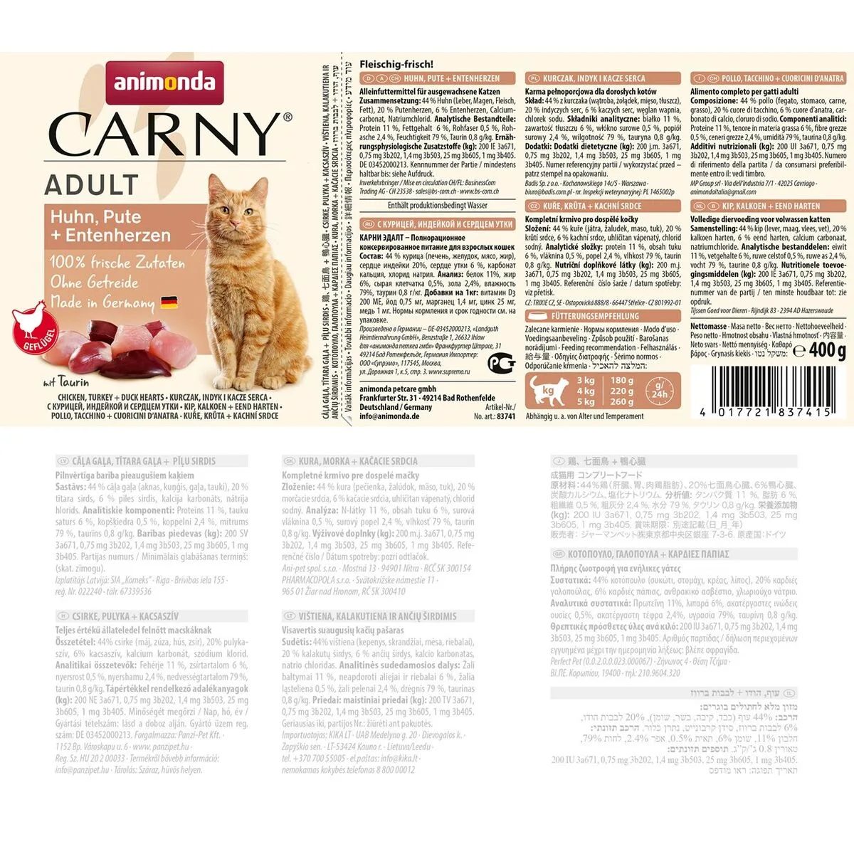 Aliments pour chat animonda poulet dinde canard 400 g s910955318. Diaytar s'adresse à tous ceux qui considèrent que le choix d'un produit, même basique, est une expression de leur personnalité