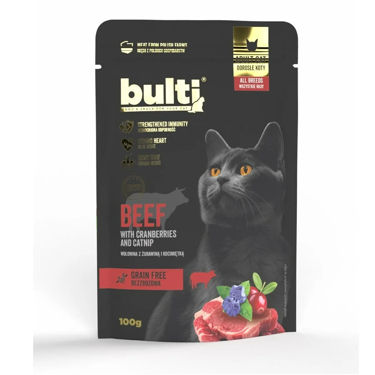 Aliments pour chat bult viande de boeuf 100 g s9112287345. Diaytar - L'art de bien vivre commence ici. Découvrez nos collections exclusives.