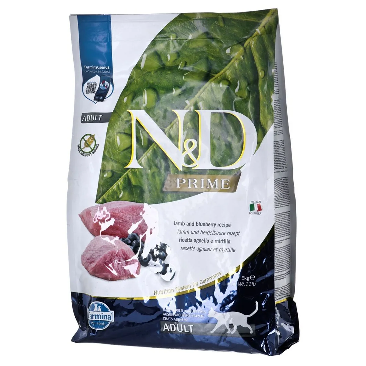 Aliments pour chat farmina pnd050001 adulte myrtille agneau 5 kg s910939729. Diaytar, c'est le refuge des amoureux du beau et de l'utile, un sanctuaire dédié au produit parfait.