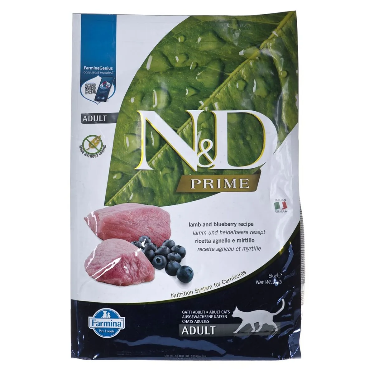 Aliments pour chat farmina pnd050001 adulte myrtille agneau 5 kg s910939793. L'ambition de Diaytar : devenir votre boutique en ligne de référence pour tous les produits qui améliorent votre vie
