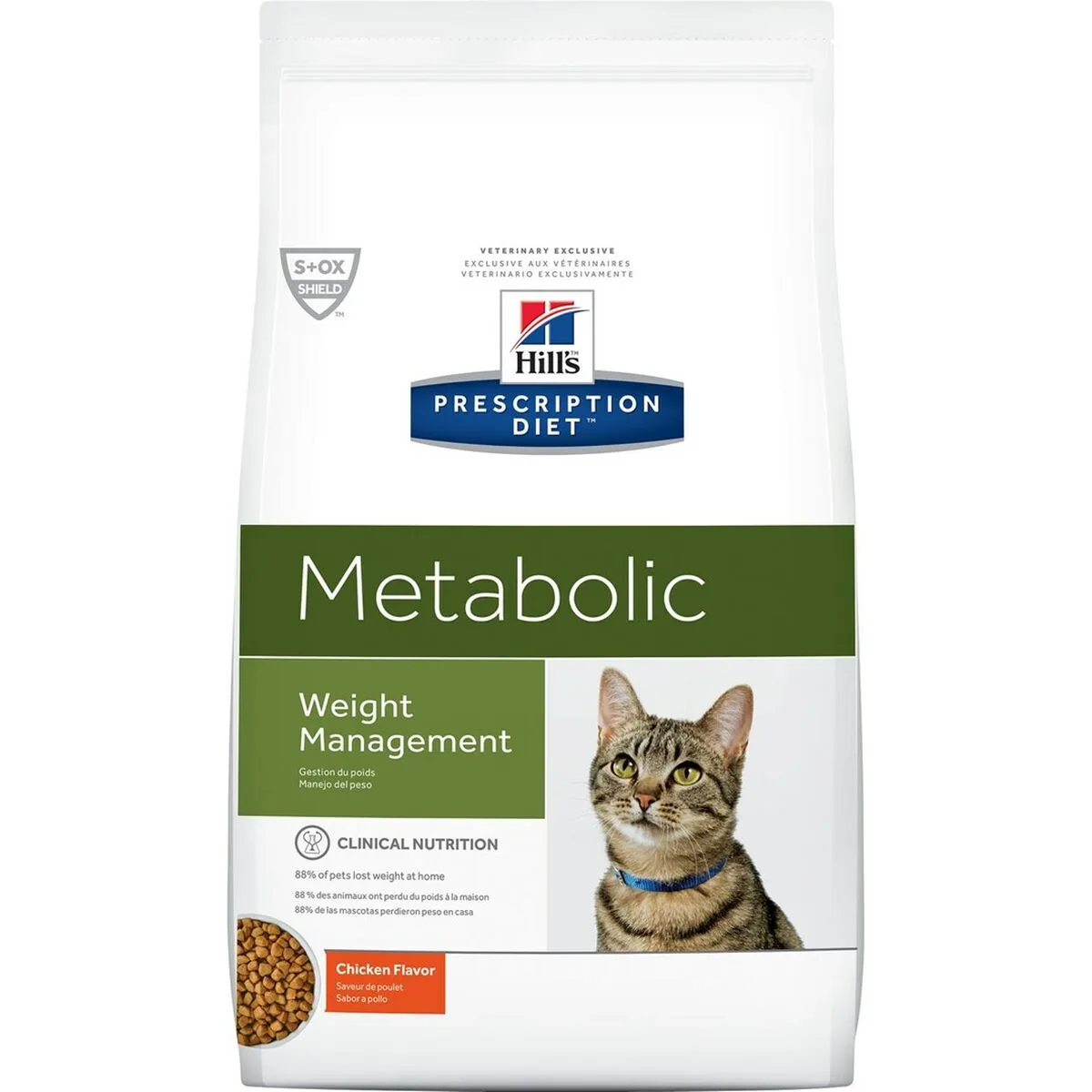 Aliments pour chat hill s adult adulte poulet 1 5 kg s911055672. Chez Diaytar, nous croyons que le meilleur des produits généraux et électroniques doit être accessible à tous, sans compromis sur le style