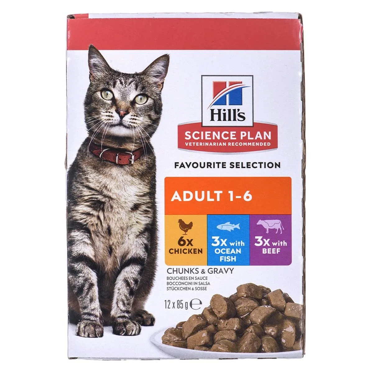 Aliments pour chat hill s feline adult multipack classic poulet poisson s919459823. Nous avons bâti Diaytar sur une idée simple : vous méritez le meilleur des produits, sans avoir à chercher pendant des heures.