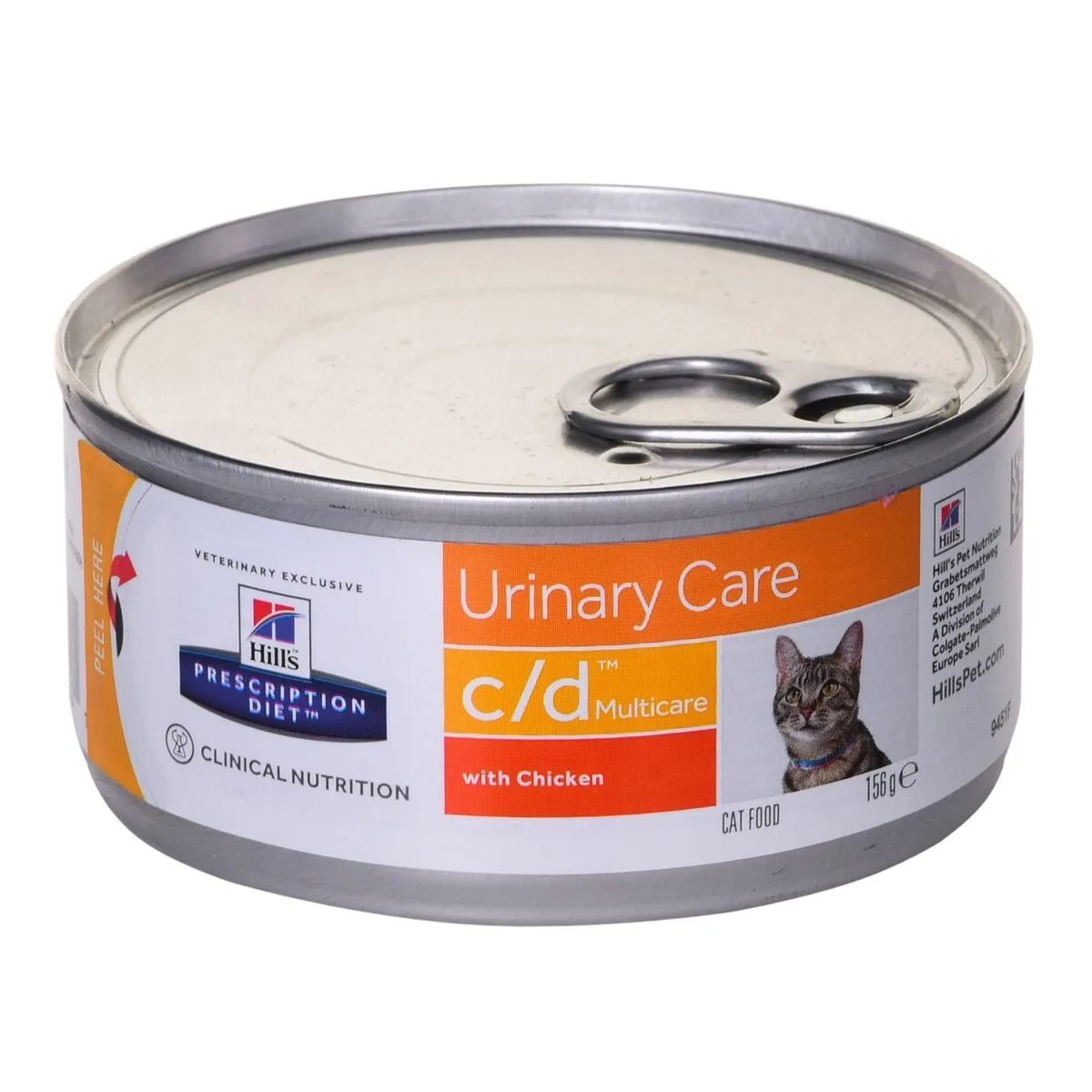 Aliments pour chat hill s prescription diet c d poulet cochon 156 g s911054381. Diaytar, c'est le résultat de years of market research condensé en une seule plateforme intuitive et généreuse.