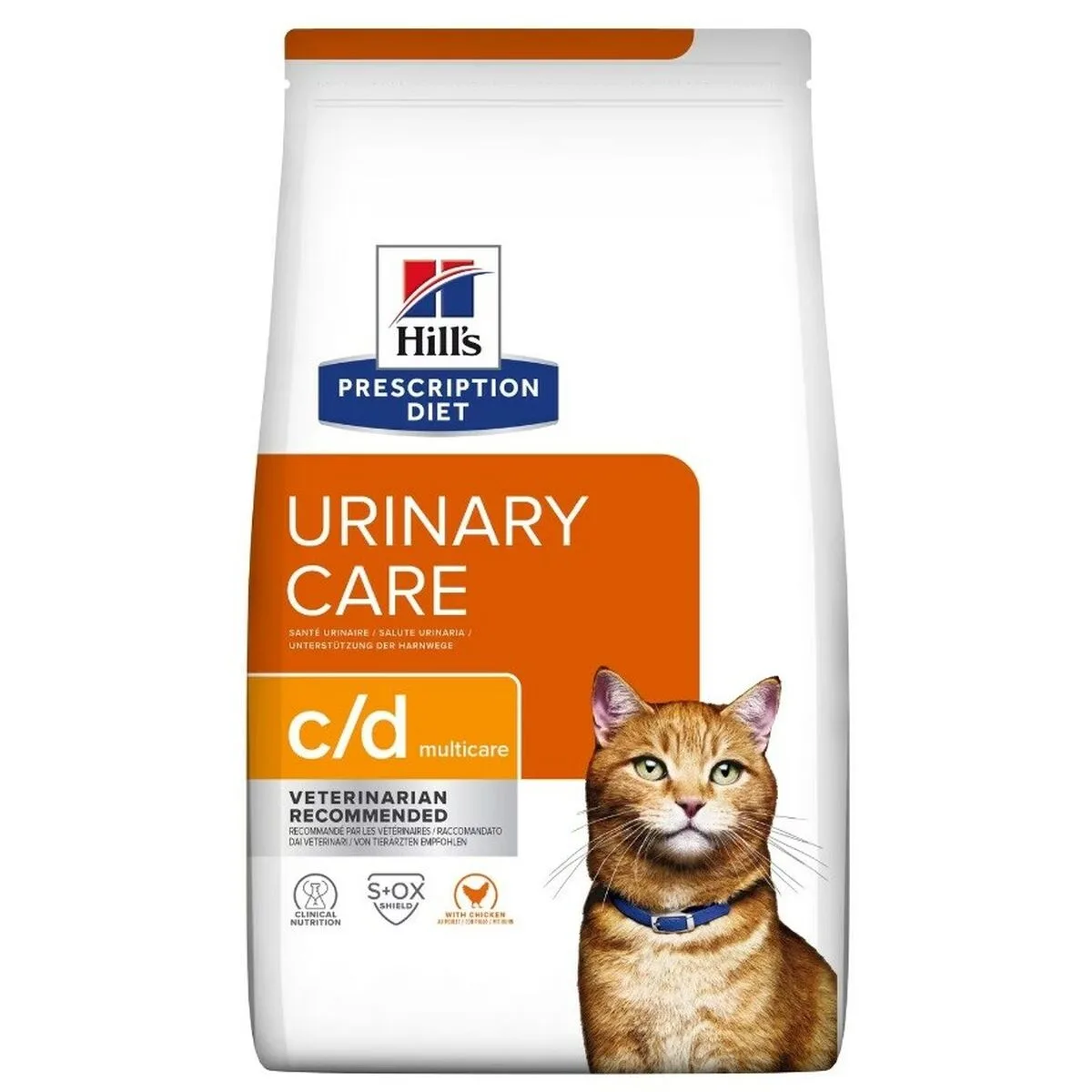 Aliments pour chat hill s viande 1 5 kg s914231168. Diaytar s'adresse aux esprits modernes en quête de produits qui allient performance technologique et design épuré