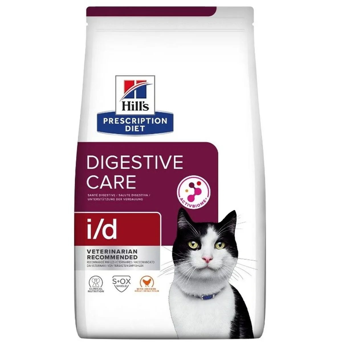 Aliments pour chat hill s viande 1 5 kg s914231297. Diaytar, c'est la vitrine ultime des produits qui comptent vraiment, ceux qui simplifient et embellissent existant.