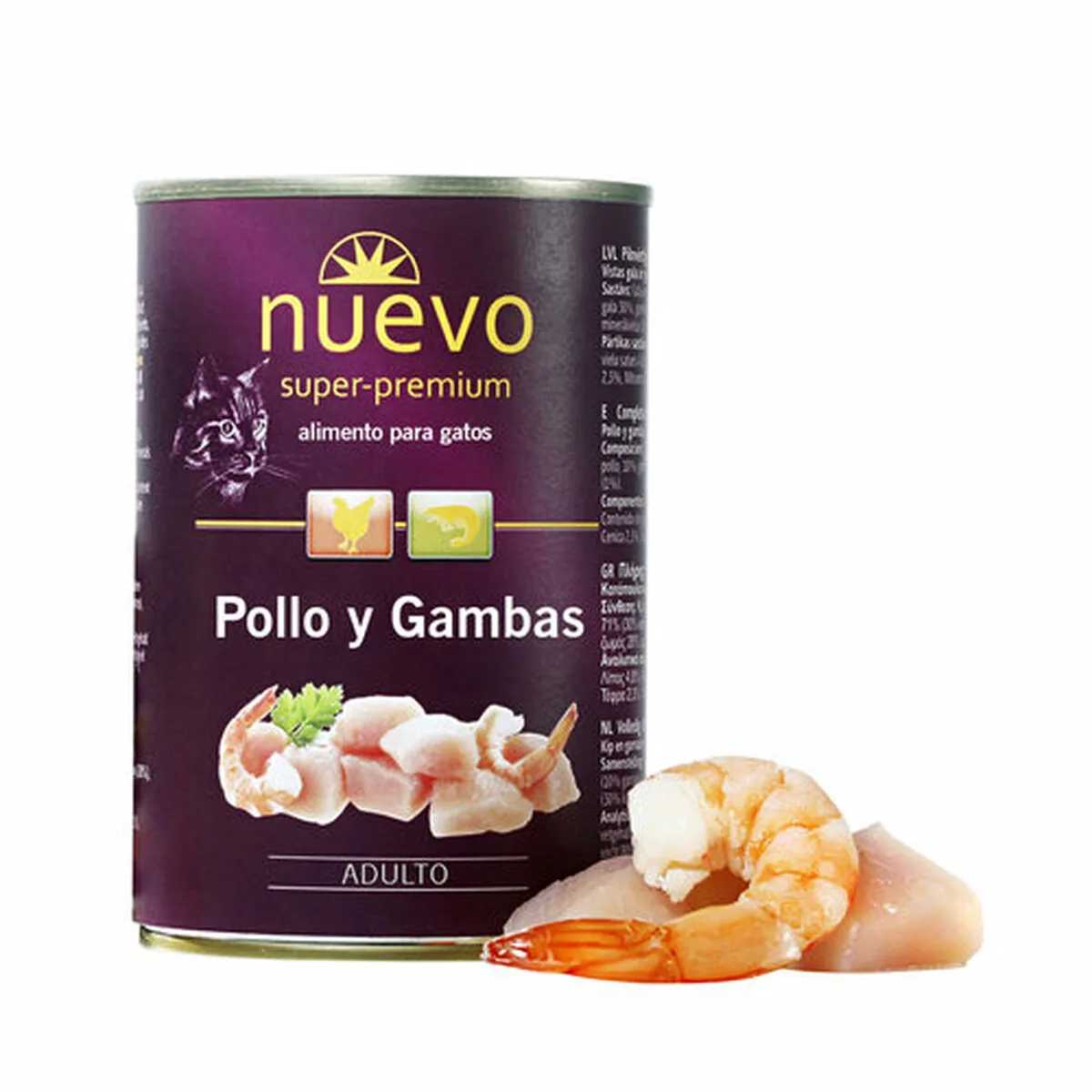 Aliments pour chat nuevo poulet 2 kg 400 gr m060850157. L'ADN de Diaytar : un mélange éclectique et raffiné de produits qui parle aussi bien aux geeks qu'aux esthètes