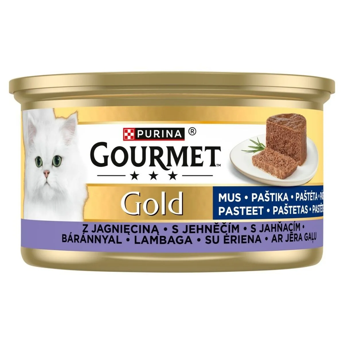 Aliments pour chat purina 85 g s9111730381. Diaytar, c'est la démonstration que le meilleur des produits est à portée de clic, sans compromis, sans attente.