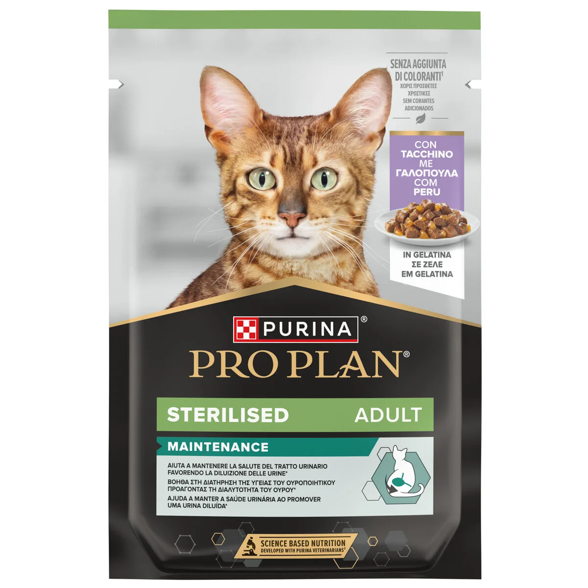 Aliments pour chat purina s9112375932. Tendance, confort et qualité : la trilogie gagnante de Diaytar Mode.