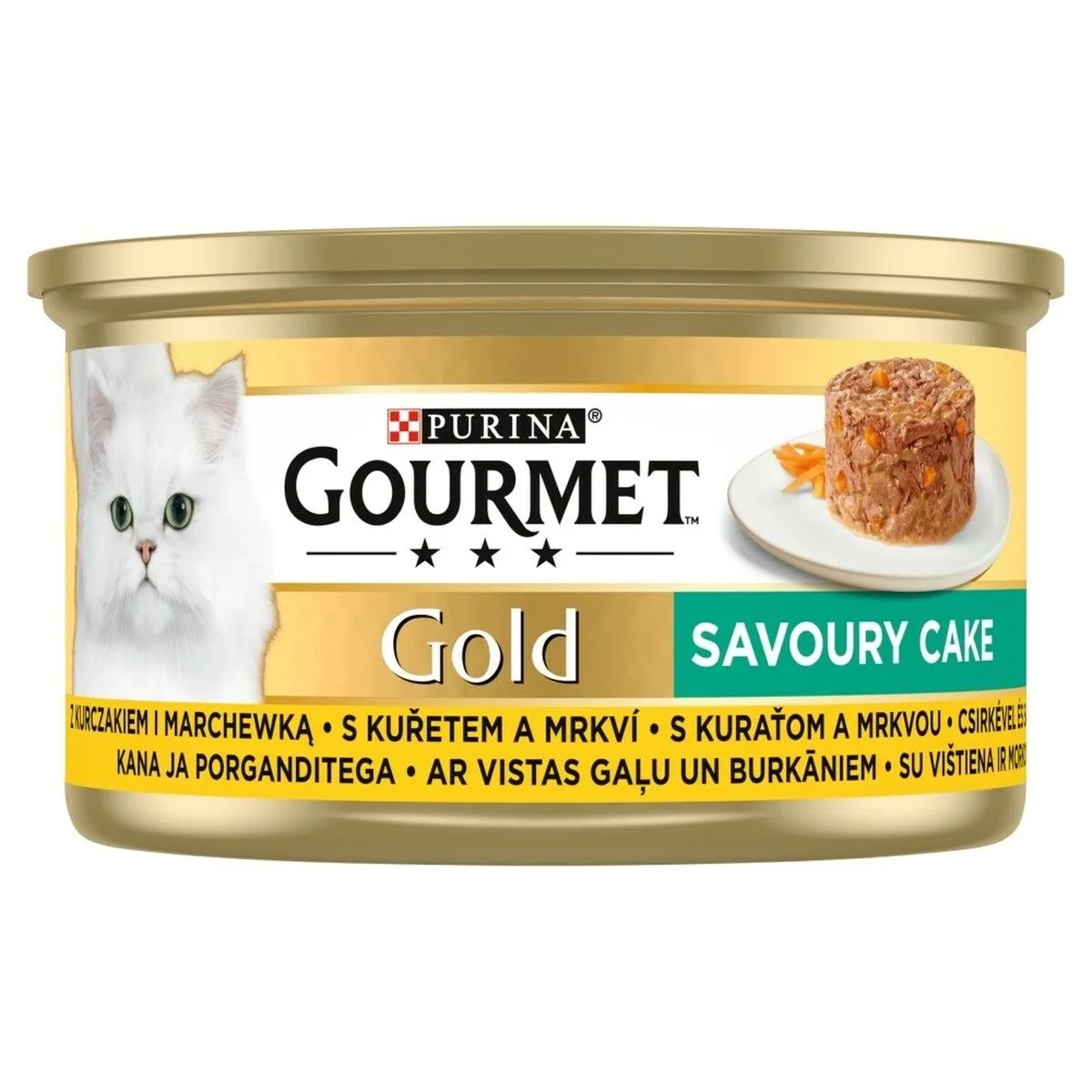 Aliments pour chat purina gourmet gold poulet carotte 85 g s911099091. Nous sommes les archéologues du produit parfait. Diaytar exhume pour vous les trésors cachés du marché.