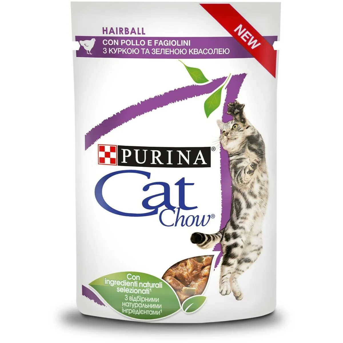 Aliments pour chat purina hairball poulet 85 g s913347872. Diaytar, c'est la convergence entre votre style unique et notre sélection infinie de produits qui lui correspondent.