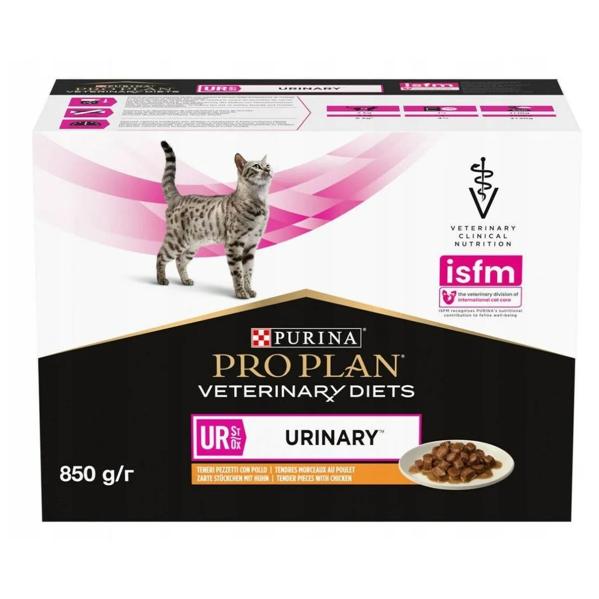 Aliments pour chat purina poulet 10 x 85 g s9110576480. Diaytar : Votre portail vers un monde de produits où la frontière entre l'essentiel et le superflu devient délicieusement floue