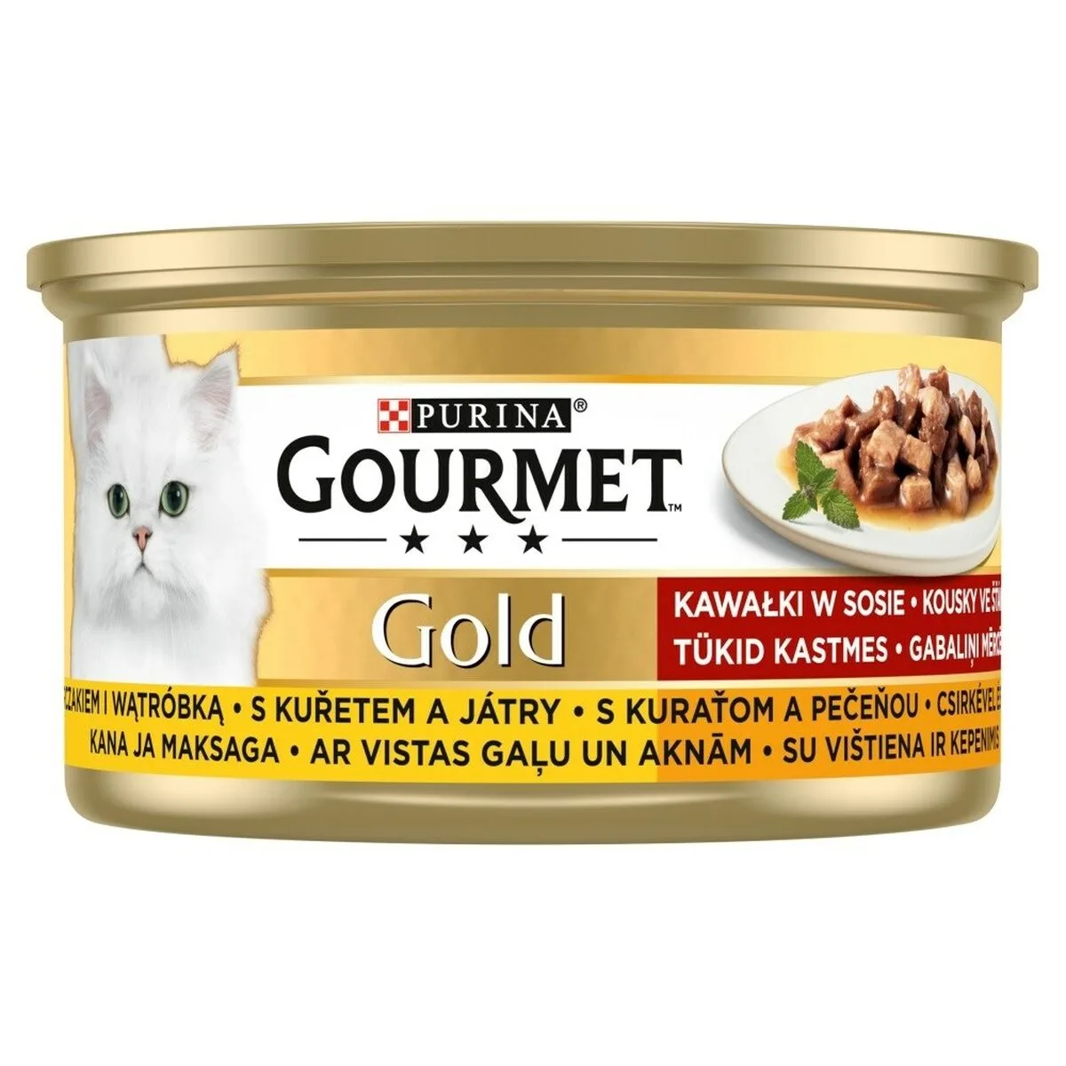 Aliments pour chat purina poulet foie 85 g s911098656. Diaytar : Votre destination shopping en ligne pour découvrir les dernières tendances et produits généraux soigneusement sélectionnés