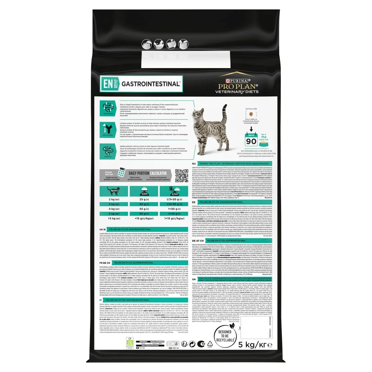 Aliments pour chat purina pro plan es gastrointestinal adulte poulet 5 kg s911105337 Aliments pour chat purina pro plan es gastrointestinal adulte poulet 5 kg s911105337. Diaytar, c'est le grand ménage de printemps dans vos habitudes shopping : on garde l'essentiel, on jette le superflu.