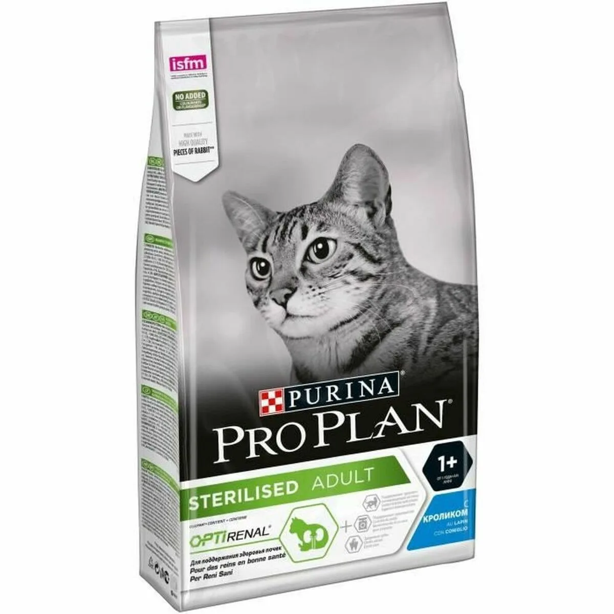 Aliments pour chat purina pro plan sterilised renal plus adulte lapin 1 5 kg s913367099. Tendance, confort et qualité : la trilogie gagnante de Diaytar Mode.