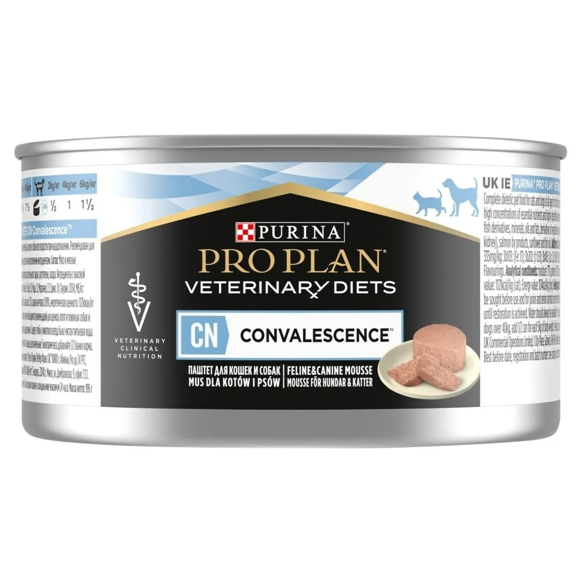 Aliments pour chat purina pro plan veterinary diets cn convalescence 195 g s917431081. Diaytar, c'est la preuve que le génie réside dans les détails. Chaque produit a été scruté, pesé, et approuvé.