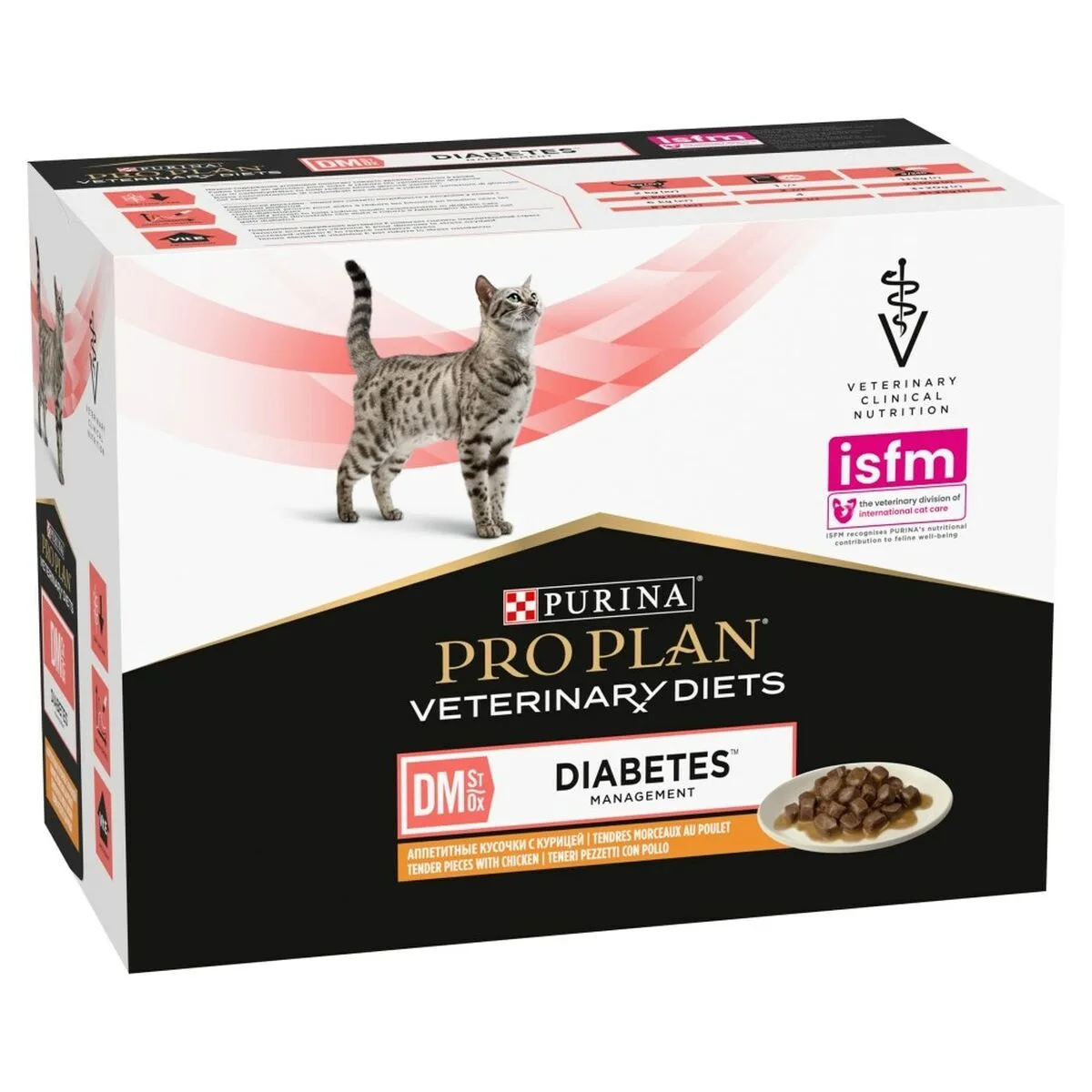 Aliments pour chat purina pro plan veterinary diets poulet 10 x 85 g s919310785. Bienvenue chez Diaytar - Votre destination shopping pour tous vos besoins du quotidien !