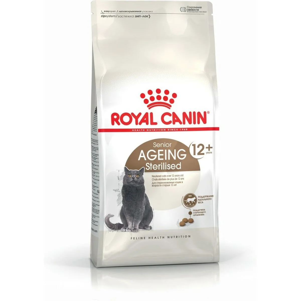 Aliments pour chat royal canin ageing sterilised 12 senior poulet mais legumes oiseaux 2 kg s910532684. Diaytar, le partenaire de ceux qui veulent une vie mieux équipée, mieux designée et plus connectée, tout simplement.Diaytar : Le laboratoire des tendances où naissent vos futurs produits préférés, des essentiels aux plus innovants.