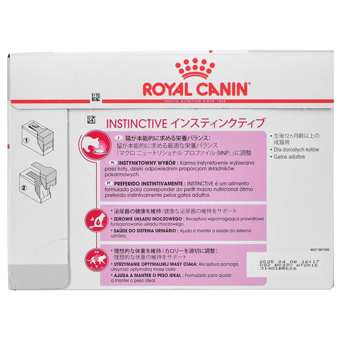Aliments pour chat royal canin instinctive 12 x 85 g s911123737. Diaytar vous offre un accès privilégié à une sélection de produits qui font buzz, qui innovent et qui embellissent la vie