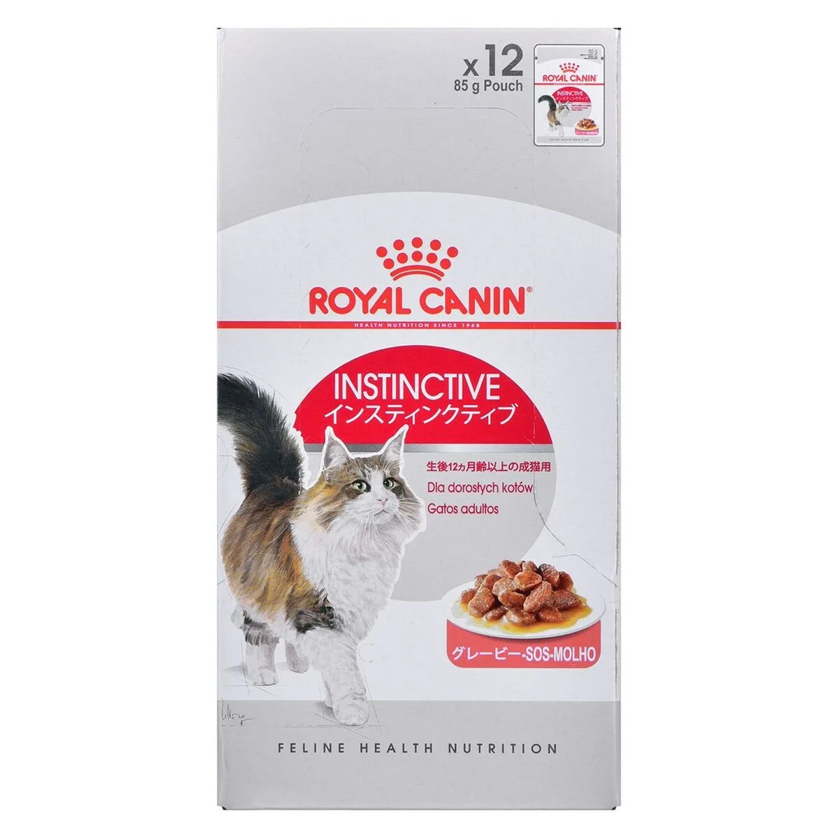 Aliments pour chat royal canin instinctive 12 x 85 g s911123755. Bienvenue sur Diaytar, la plateforme qui a réussi le pari de rendre le shopping généraliste aussi excitant que la mode.
