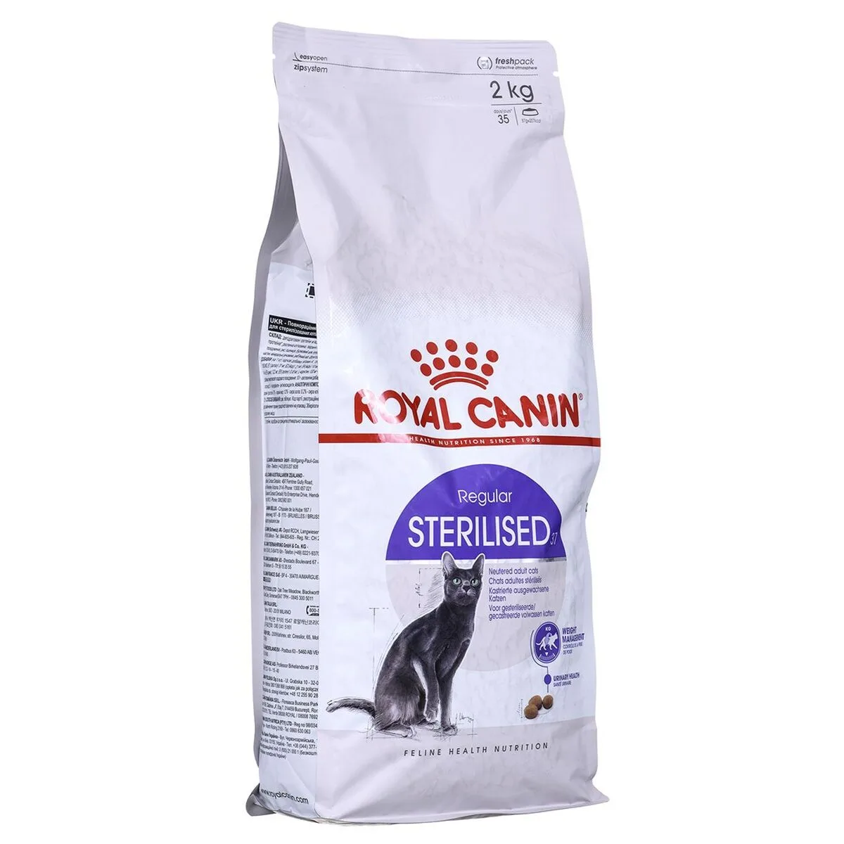 Aliments pour chat royal canin sterilised adulte riz mais oiseaux 2 kg s910536433. Diaytar pense global, shoppe local : une plateforme généraliste avec une approche curated pour un public international