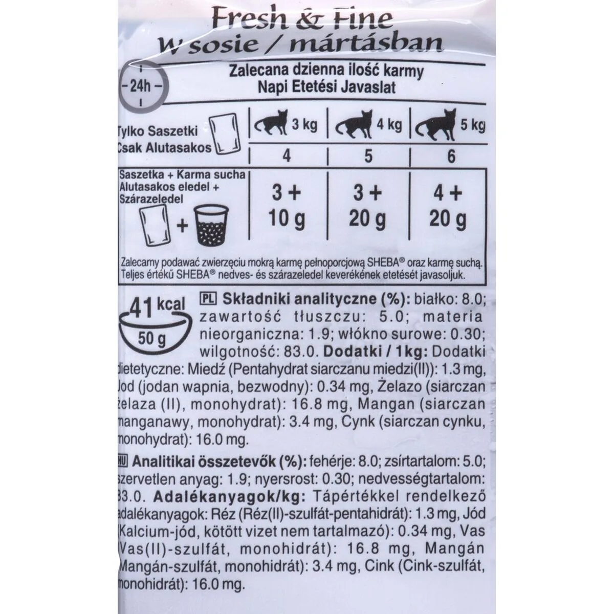 Aliments pour chat sheba thon morue 300 g s911140455. Diaytar s'engage à vous proposer une expérience shopping unique avec des produits généraux innovants, tendance et toujours à prix attractifs
