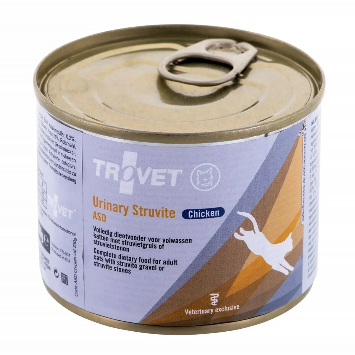 Aliments pour chat trovet urinary struvite poulet 200 g s912862896. Diaytar, c'est le point de départ de toutes vos histoires. Quel produit allez-vous choisir pour écrire la suite ?