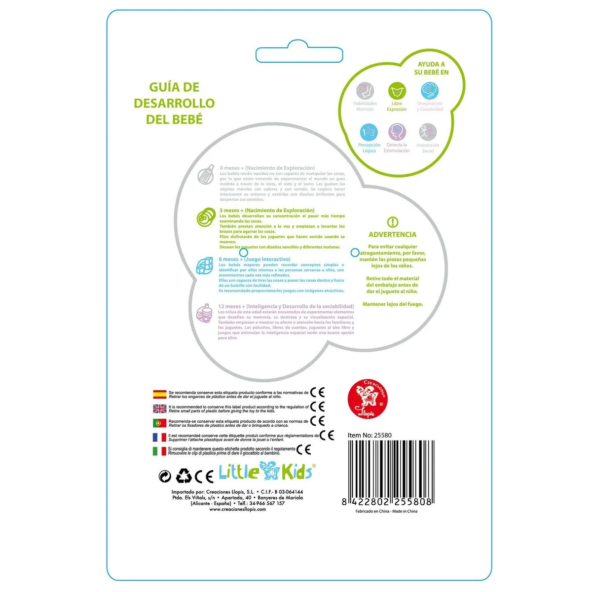 Anneau de dentition pour bebe hippo rose 20 cm 20cm s242706127. Diaytar, une destination où l'on vient pour un produit précis et où l'on reste pour l'étendue et la qualité de l'offre