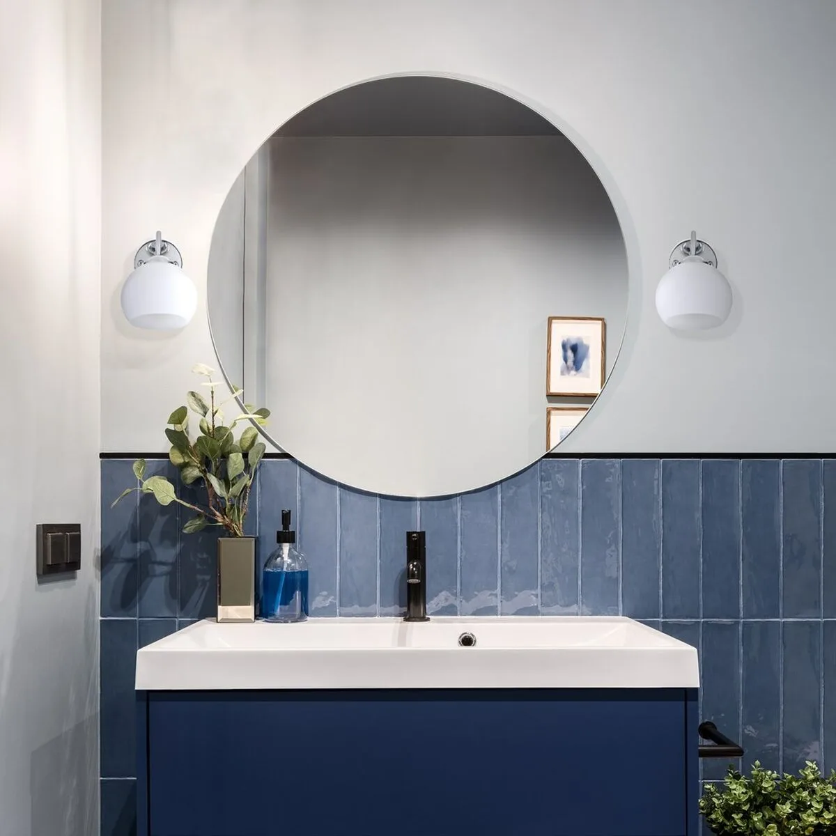 Applique murale activejet aje irma 1p blanc argente metal 40 w 13 x 17 5 x 24 5 cm 1 piece s912163855. Diaytar, c'est la rencontre parfaite entre modernité et authenticité.