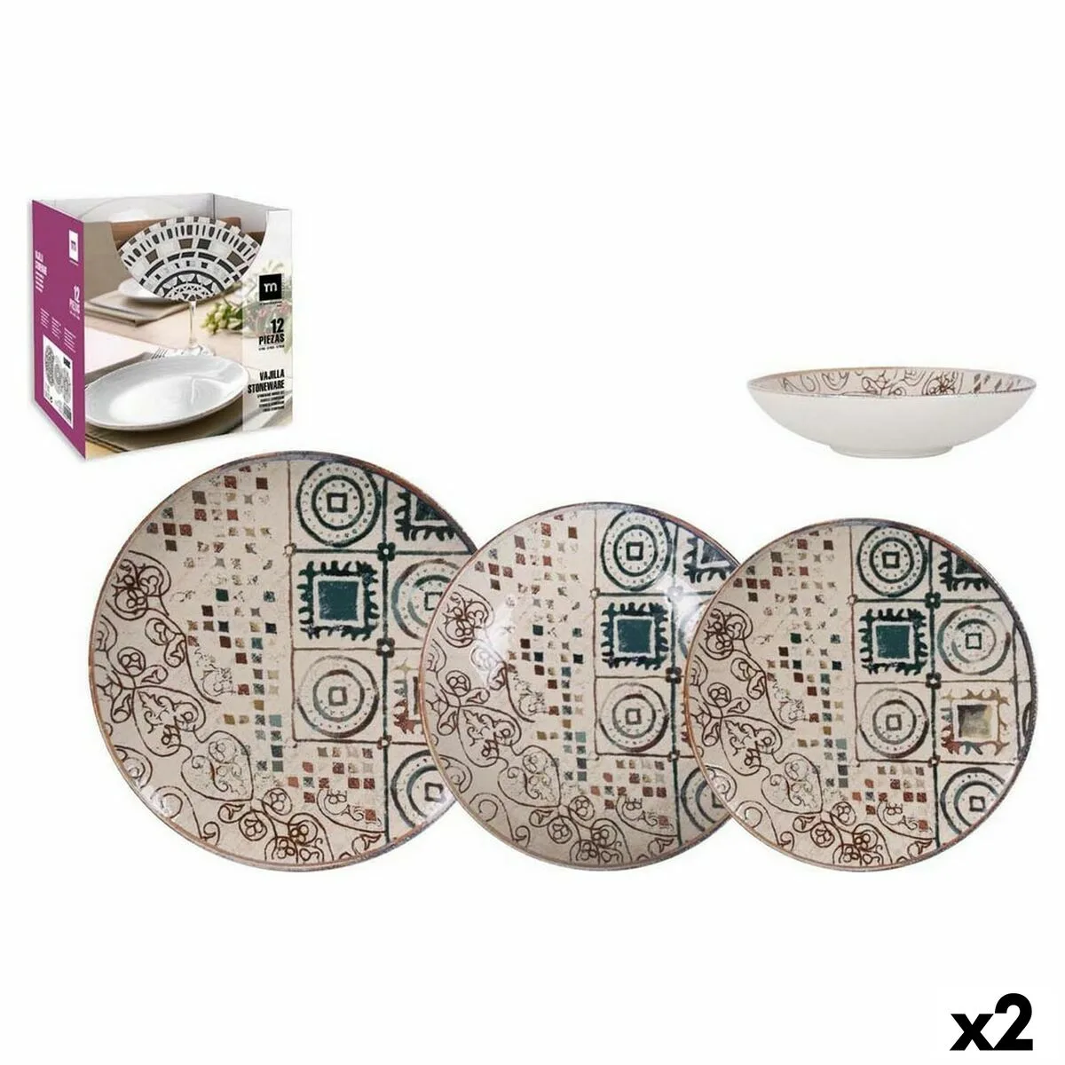 Assietes inde creta porcelaine 2 unites s222636356. Diaytar, c'est la plateforme qui ose remettre l'humain au centre de l'expérience produit, dans un monde de plus en plus digital.