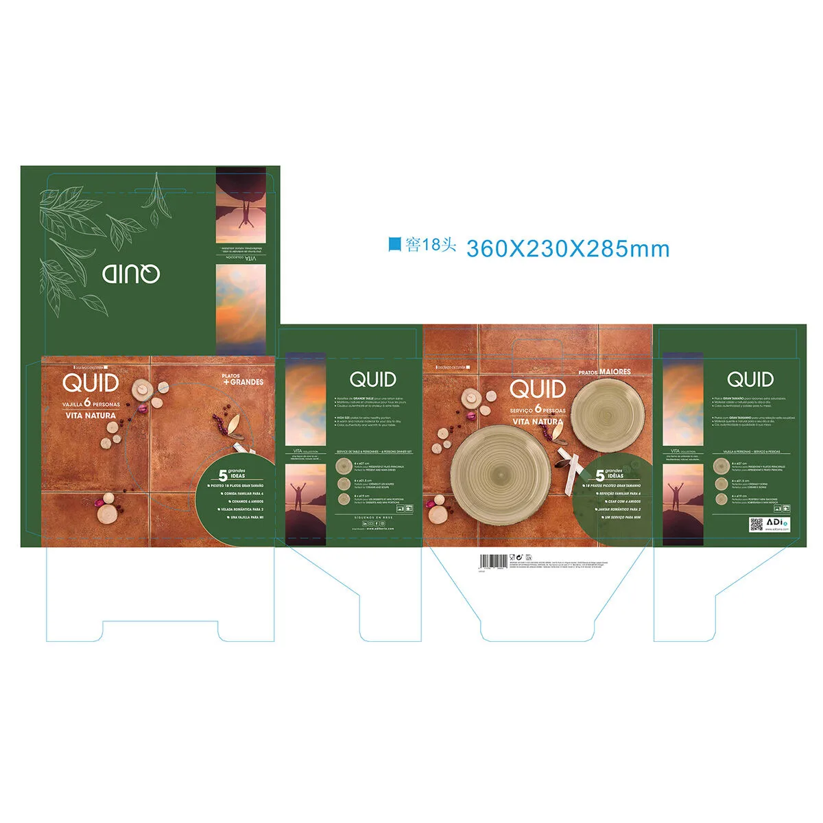 Assiettes quid vita natura vert ceramique 18 pieces s271219781. L'expérience Diaytar : une interface fluide pour découvrir une multitude de produits alignés avec les tendances actuelles