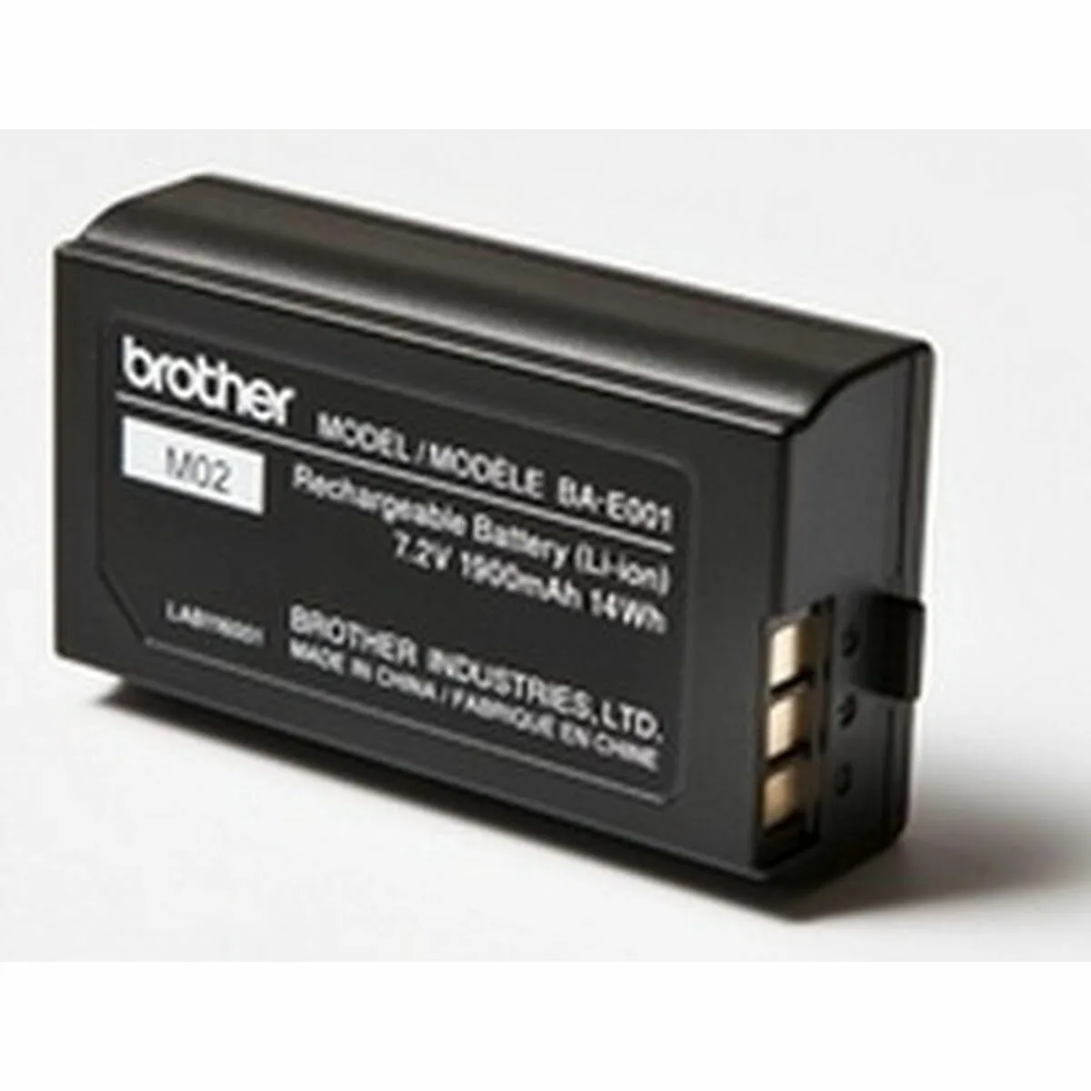 Bac a papier pour imprimante brother bae001 s773098691. L'excellence à portée de clic avec la boutique en ligne Diaytar.