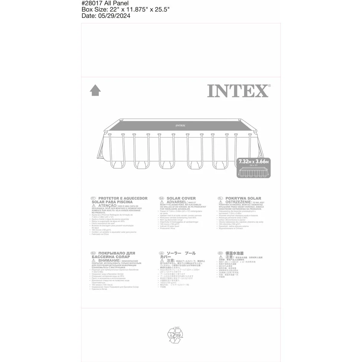 Baches de piscine intex 28017 solaire 732 x 366 cm s890173266. Diaytar, une destination où l'on vient pour un produit précis et où l'on reste pour l'étendue et la qualité de l'offre