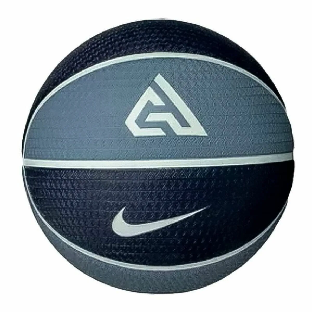 Ballon de basket nike antetokounmpo 2 0 multicouleur taille 7 s6414981289. Chez Diaytar, chaque détail compte pour votre satisfaction totale.