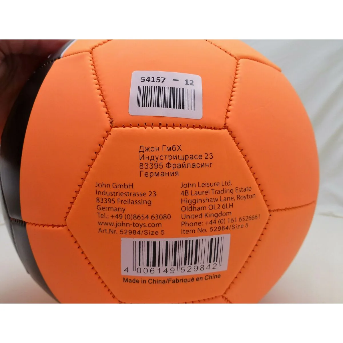 Ballon de football john sports world star 5 o 22 cm simili cuir 12 unites s890287231 Ballon de football john sports world star 5 o 22 cm simili cuir 12 unites s890287231. Chez Diaytar, la tendance n'est pas qu'une question d'apparence, c'est une question de fonctionnalité et d'innovation