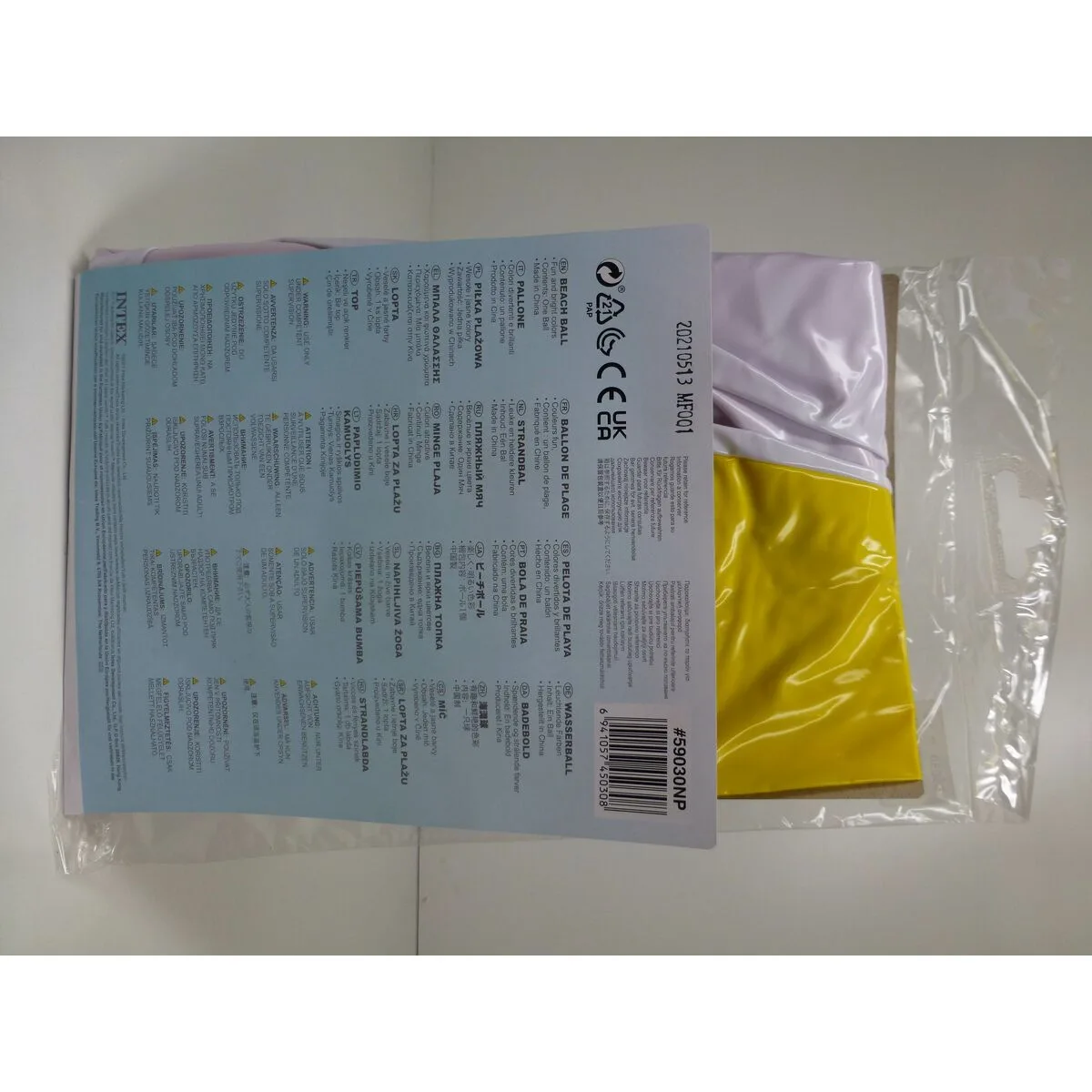 Ballon de plage intex o 61 cm pvc 36 unites s890300710. Diaytar, c'est le manifeste d'un shopping plus intelligent, plus rapide, et résolument plus gratifiant.