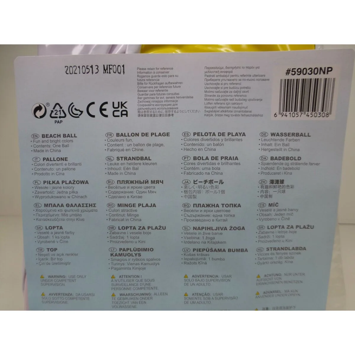 Ballon de plage intex o 61 cm pvc 36 unites s890300744. Transformez votre intérieur avec les produits déco Diaytar !