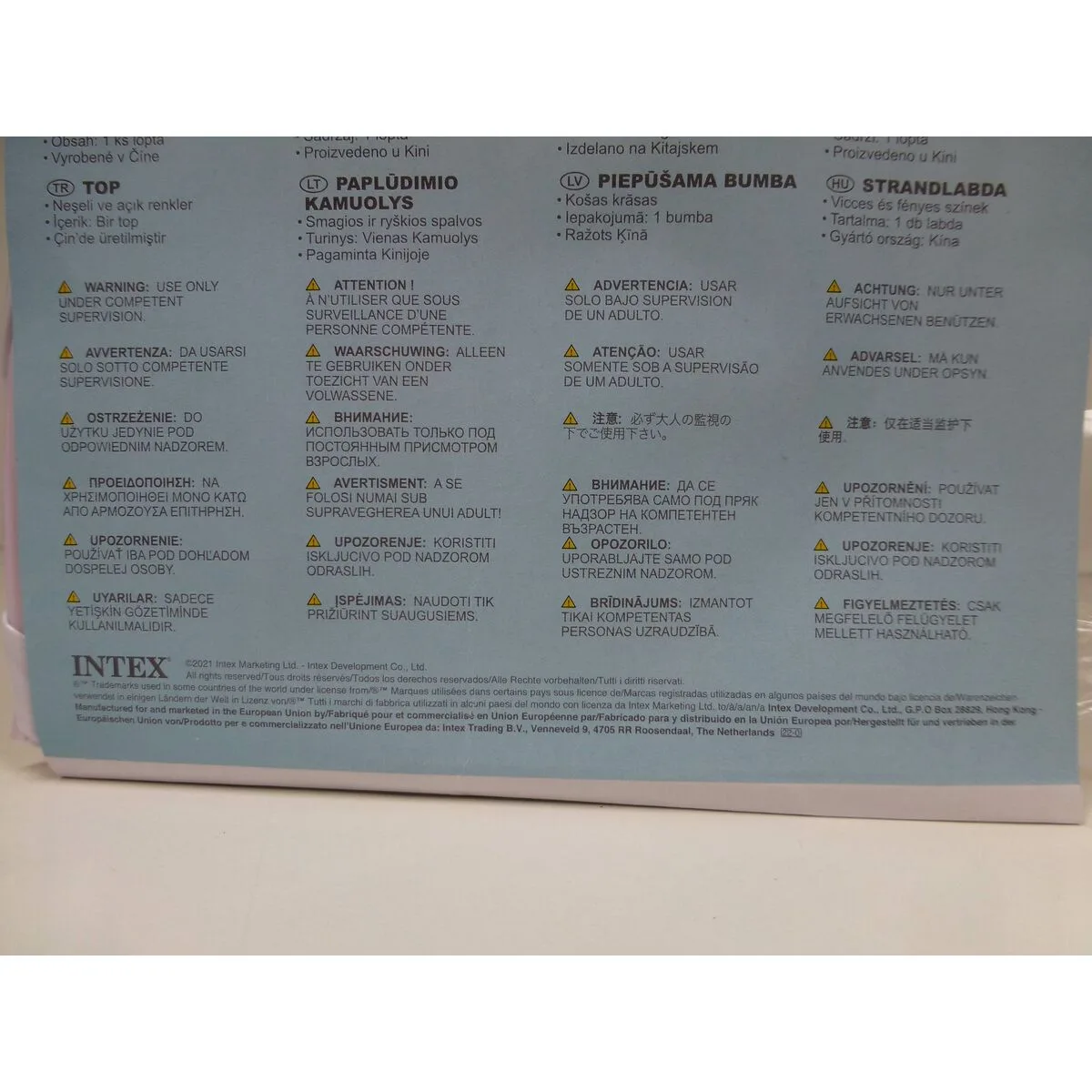 Ballon de plage intex o 61 cm pvc 36 unites s890300788. Diaytar s'engage : derrière chaque produit se cache une promesse de qualité, de durabilité et de satisfaction.