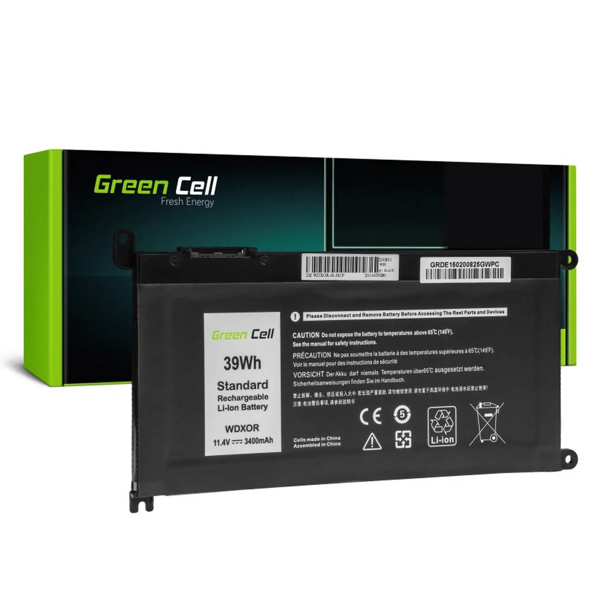 Batterie pour ordinateur portable green cell de150 noir 3400 mah s911893110. Diaytar, c'est le grand ménage de printemps dans vos habitudes shopping : on garde l'essentiel, on jette le superflu.
